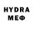 Амфетамин VHQ Friendo Brendo