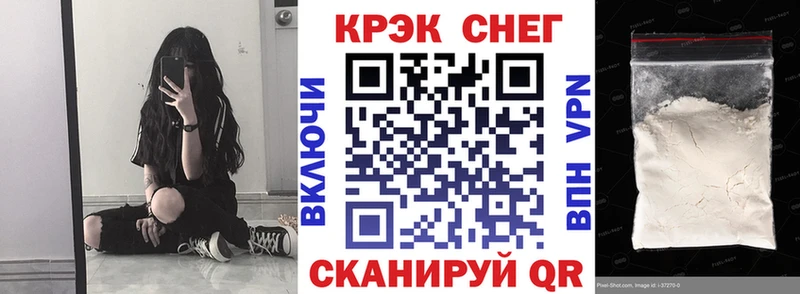 blacksprut сайт  Черепаново  COCAIN Перу 
