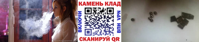 ГАШИШ Premium  blacksprut онион  Черепаново 