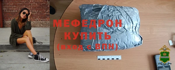 apvp Балахна