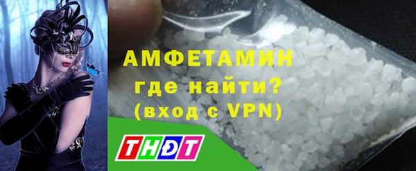 apvp Балахна
