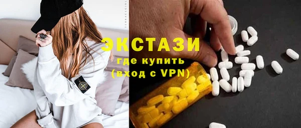 бошки Балабаново