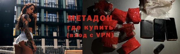 бошки Балабаново
