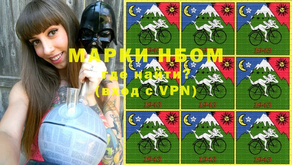 бошки Балабаново