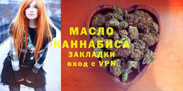 бошки Балабаново