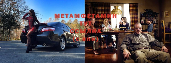 бутик Горняк