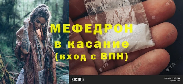 apvp Балахна