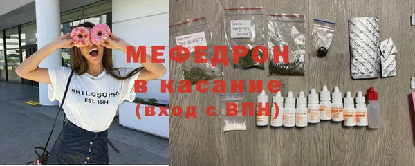бошки Балабаново