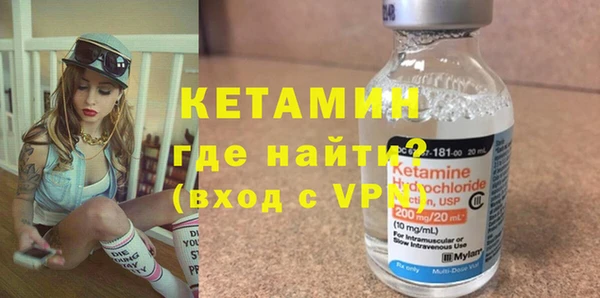 бошки Балабаново