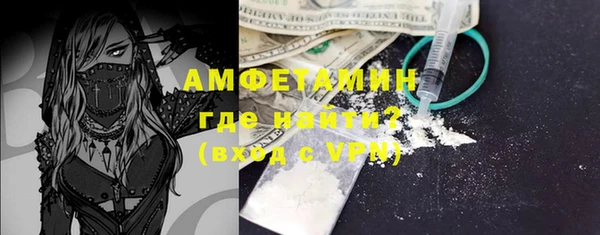 бошки Балабаново