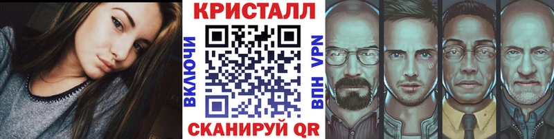 Первитин витя  ОМГ ОМГ ТОР  Черепаново 