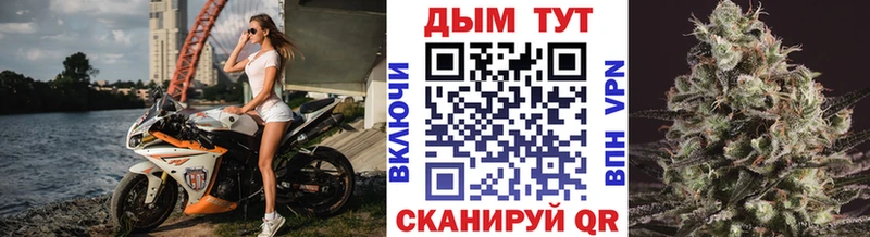 гидра сайт  наркошоп  Черепаново  Шишки марихуана AK-47 